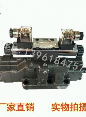 电磁换向阀34EYO-H20B-T 34BYO-H20B 34BYM-H20B-T 34EYY-H20B-T