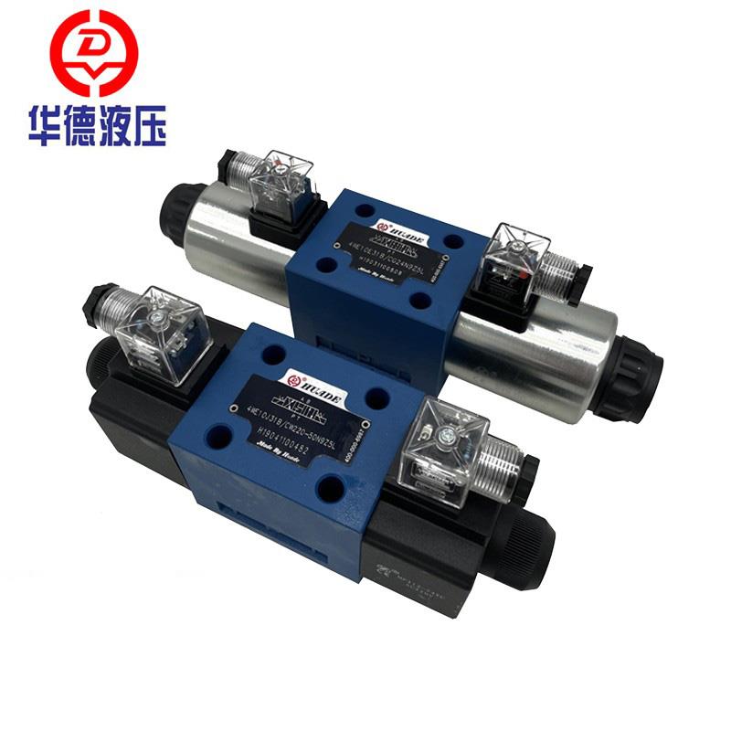 华德电磁阀4WE10J31B/CG24N9Z5L液压阀4WE10J31B/CW220-50N9Z5L