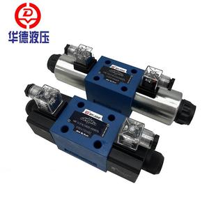 50N9Z5L CW220 华德电磁阀4WE10J31B CG24N9Z5L液压阀4WE10J31B