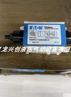 威格士叠加式节流阀DGMFN3YA2WB2W41流量调速阀DGMFN-5-X-B2W-30