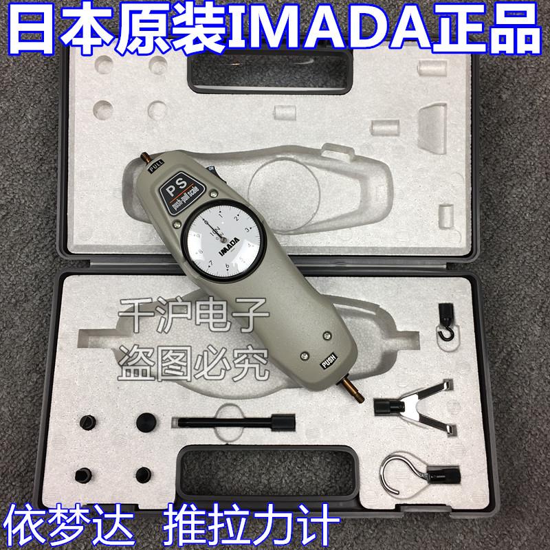 日本依梦达IMADA指针推拉力计FB-100N 200N 300N 500N FB-30N