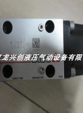 阿托斯液压阀DH-0113/50伺服阀DPZO-LEB-SN-NP-170-L5/D比例阀