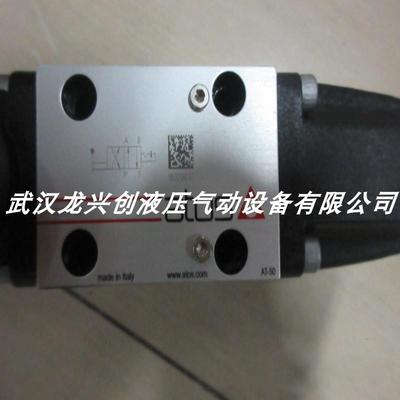 阿托斯液压阀DH-0113/50伺服阀DPZO-LEB-SN-NP-170-L5/D比例阀