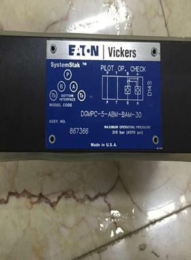 威格士液控单向阀DGMPC-2-ABK-BAK-41保压阀DGMPC-3-ABM-BAM-41