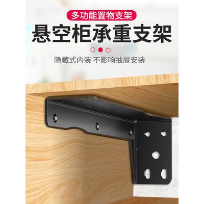 三角支架加厚l型置物架墙上托架固定铁直角承重墙壁支撑架三脚架