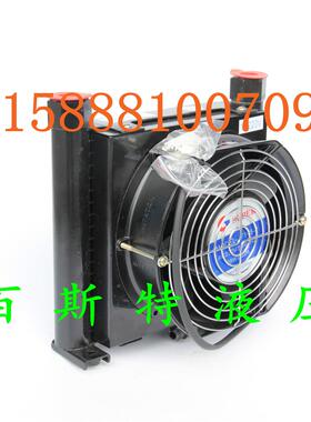 液压散热器风冷却器  AF0510T/1025T-CA DC12/24V AC110/220/380V
