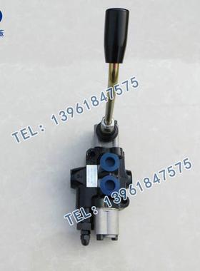 多路换向阀a32 BDL-L40E-PT,BDL-L40F-PT 手动多路组合阀