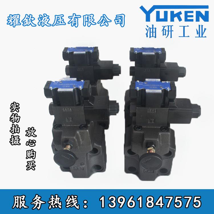 A-S-BSG-03/06-2B3B/2B3A-D24/A110/A220/A240-N1-L-46/48/50/51