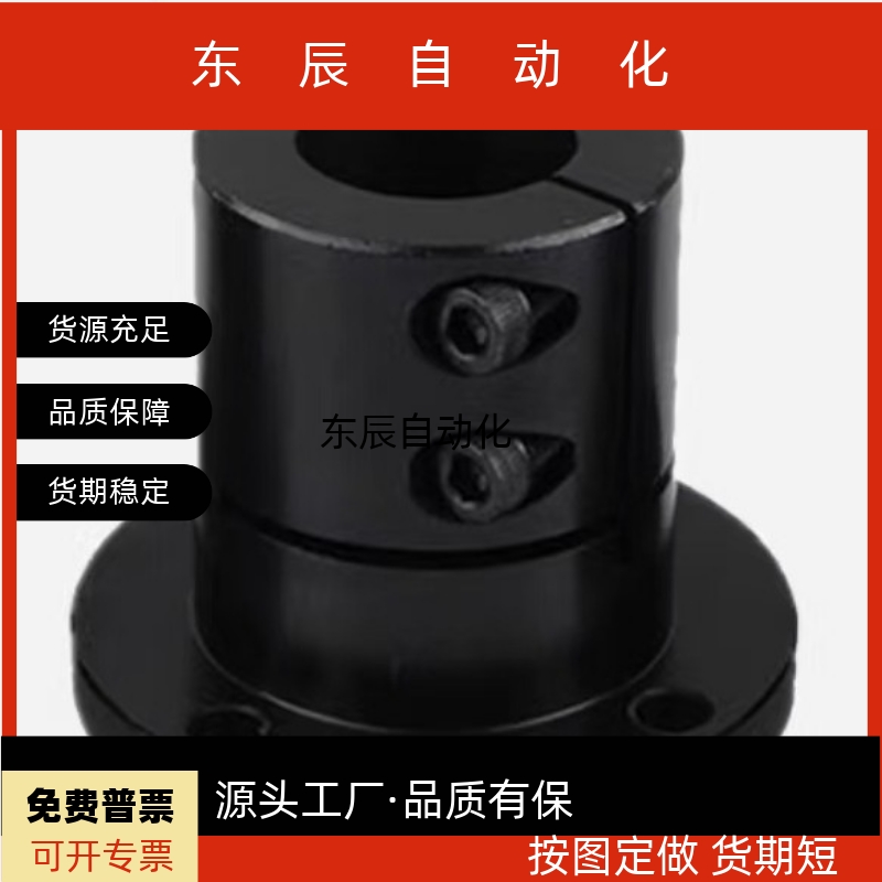 GBL1126 STHWSBL STHWSL SSTHWSL12 20 25 30 35 40 50导向轴支座