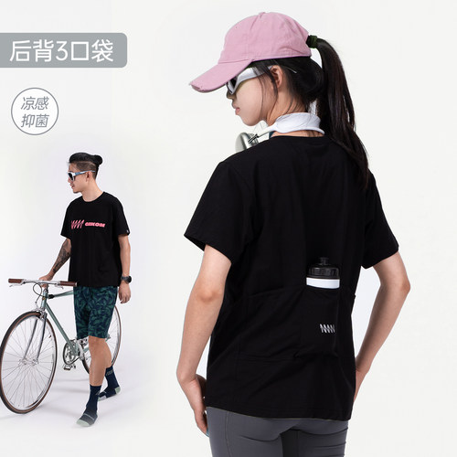 GIIKOM休闲宽松骑行T恤