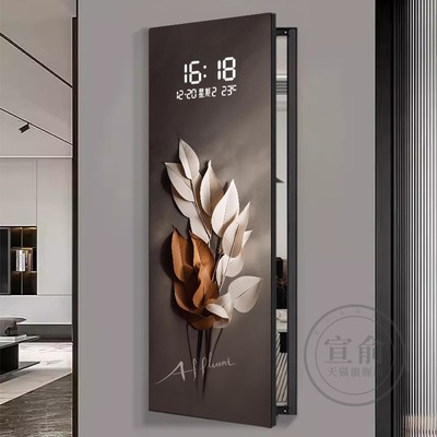 家大业大轻奢隐形穿衣镜壁画创意玄关装饰画LED钟表隐藏式全身镜