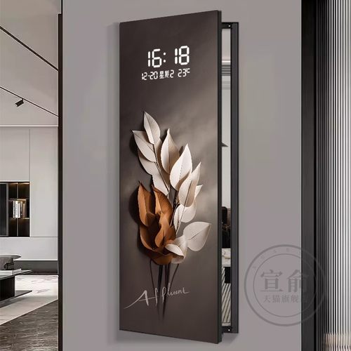 家大业大轻奢隐形穿衣镜壁画创意玄关装饰画LED钟表隐藏式全身镜