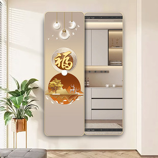 奶油风全身镜隐藏式穿衣镜推拉镜可关闭镜子遮挡超薄隐藏式镜子