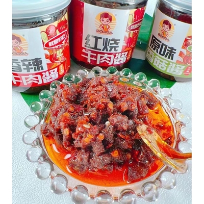 正宗小罐各种下饭菜肉食调味拌面酱原味香菇牛肉酱拌饭神器下饭菜