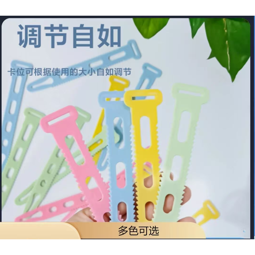 【 下单立减50】多色挂钩衣架扣衣架多色防滑晾衣服挂扣晒衣神器