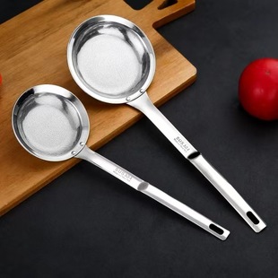 下单立减50】304不锈钢打沫勺 滤油网捞油勺油脂隔油勺滤油筛网
