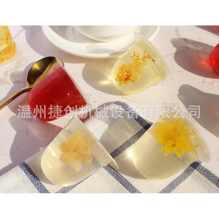 【温州捷创】小布丁鲜花果冻杯面膜膏体灌装机-乳液面霜10g封口机