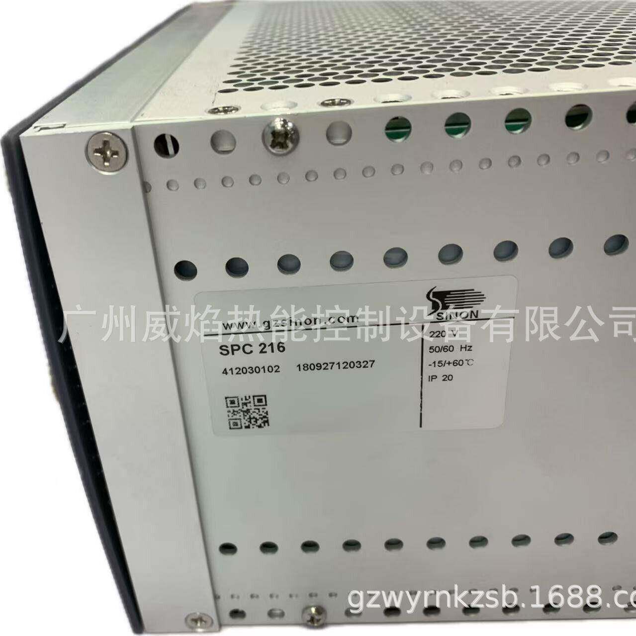 SPC216脉冲控制器思能/施能sinon