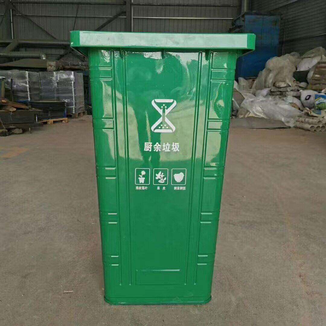 240升铁垃圾桶 环卫镀锌板挂车垃圾桶 颜色厚度可选 户外垃圾桶
