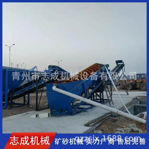 大型螺旋洗石机密封结构严密商砼站洗石设备工作效率较高
