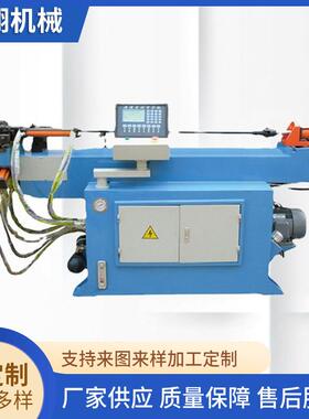 倒角机SB50CNC-3A-1S/MC350CNC三维伺服弯管机全自动送料切管机