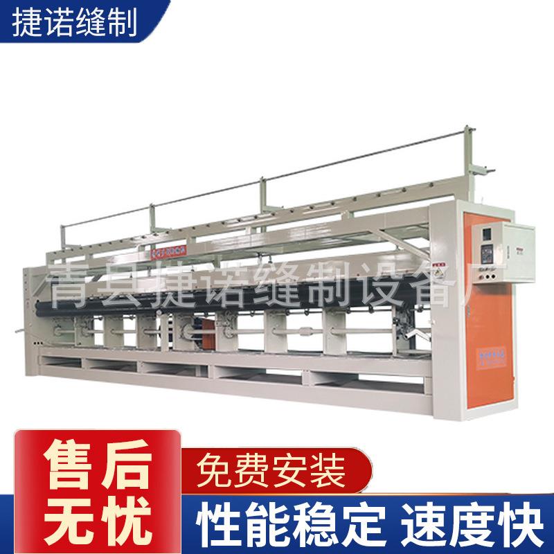 大型防火卷帘缝纫机双线十米防火卷帘绗缝机厂家供应防火帘绗缝机