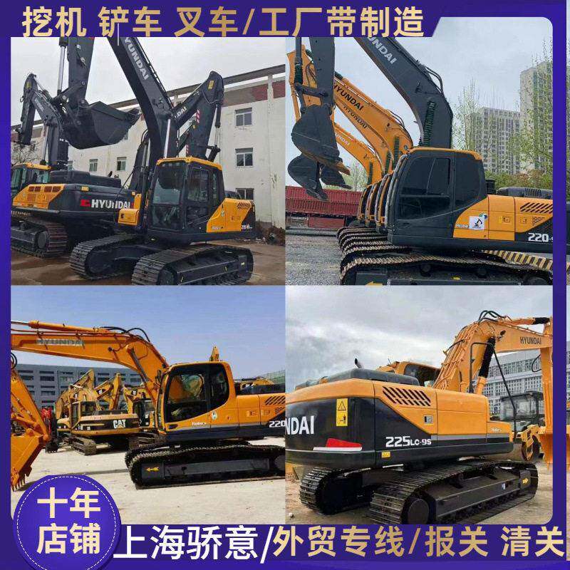 深圳卖220LC-9S二手现215-225挖掘机 305LC-9T现 三一215C
