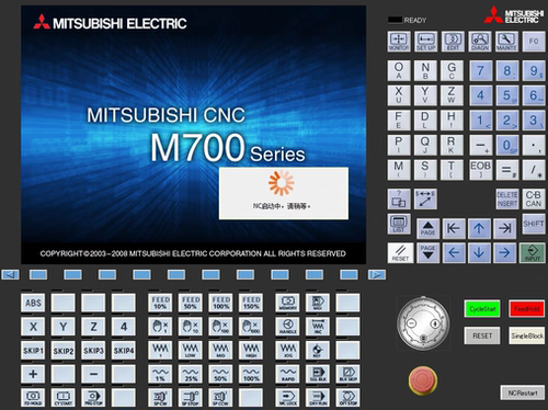 M70三菱系统数控仿真软件  (内含发那科和西门子仿真软件）