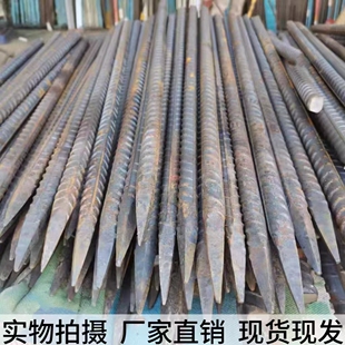 建筑工地修路用地钉螺纹钢爬树钉工程錾帐篷钉固定钉钢筋钉一尖钉