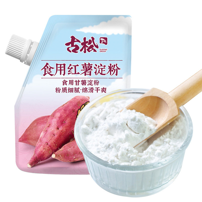 古松红薯淀粉200g甘薯粉勾芡番薯粉地瓜粉凉粉凉皮粉烘焙原料图片