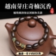 保真天然越南芽庄奇楠沉香手串沉水级桶珠和田玉佛珠手链男女款