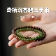 沉水级天然奇楠沉香手串棋楠老料淳化高端收藏碧玉双圈手链女送礼