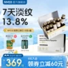 Товары от NYO3母婴海外旗舰店