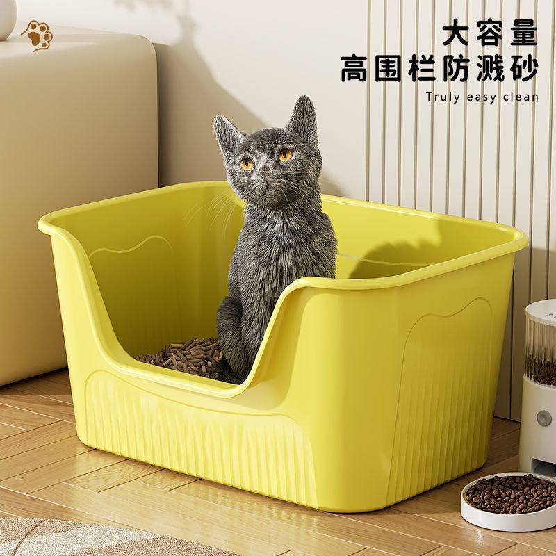 猫沙盆超大号巨大半封闭加高防外溅特大码缅因大型猫咪厕所猫砂盆