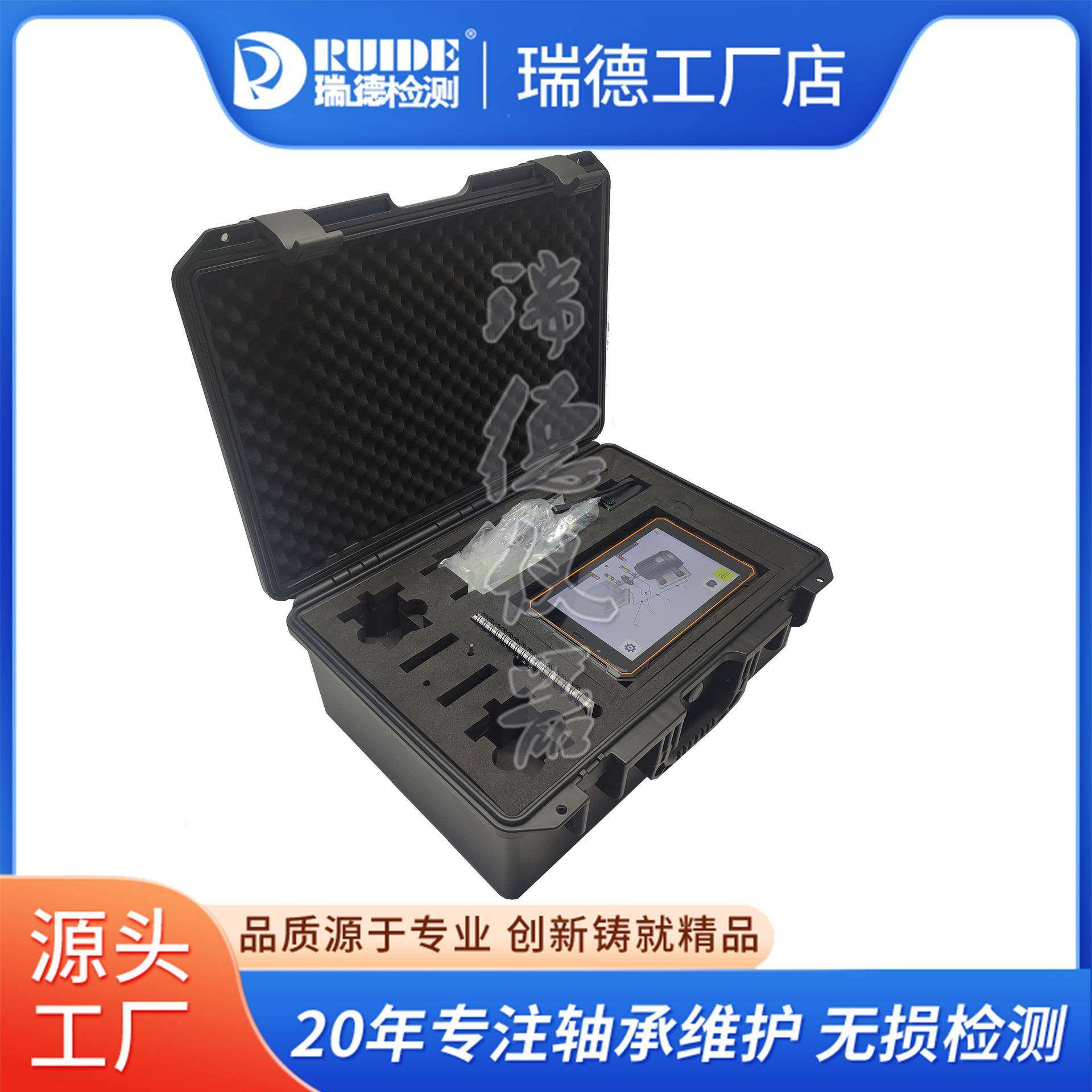 瑞典FixturalserL无线光激对中仪TW300轴器齿轮箱LTW300对中工具