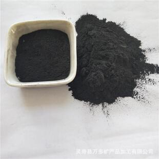 厂家供应铁镍缝磁氧粉磁性四氧化三铁建筑勾剂无钴机颜AHN料化铁