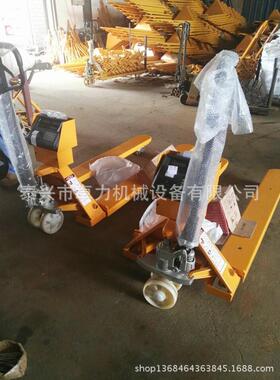 带打印叉苏车秤车，江液压托VLR盘叉秤