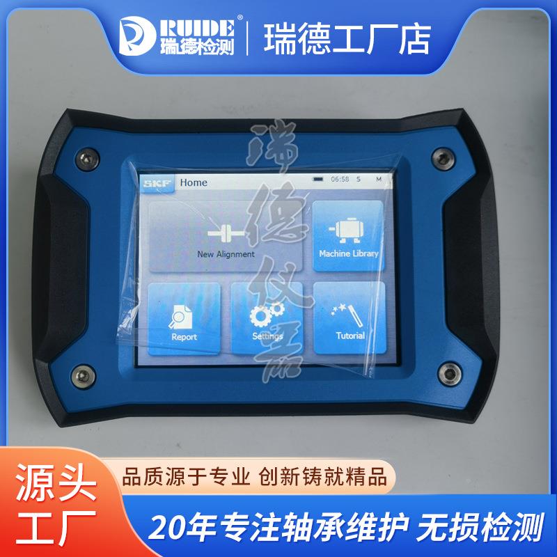 KF激光对中仪TKSS31/TK5SA41轴对中仪ARAE联轴器机泵找正仪TKS1正