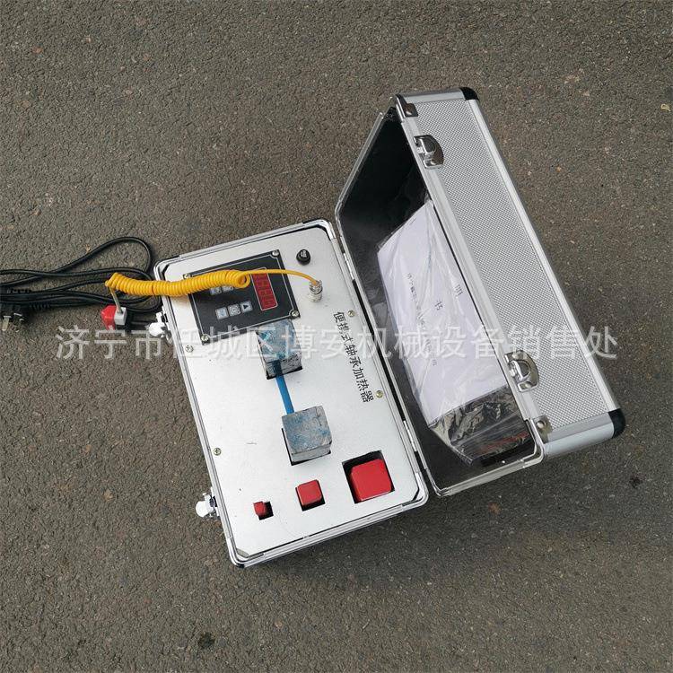 E轮DLC-1轴承加热器 智能电磁感应安拆卸装 齿快速拆卸 机械