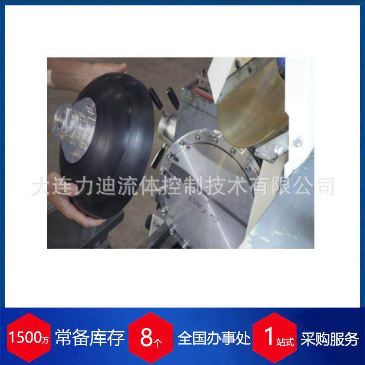 荷兰储氢罐iv型