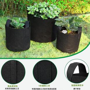 万重通厂家直供气耐用美植袋加 可复透利用厚有耳种植20230302袋