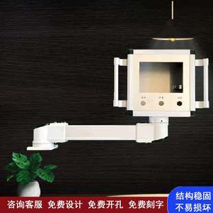 悬臂控制箱组件人机界面7寸10寸触摸屏系统吊臂支架悬臂操作箱
