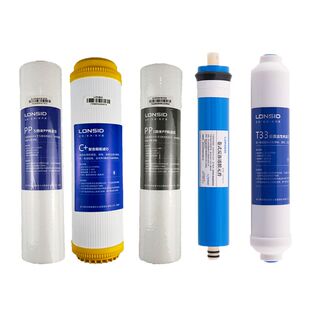 朗诗德净水器原装滤芯 PP棉 适合RO50/RO75/75Gal/80AB全套五级