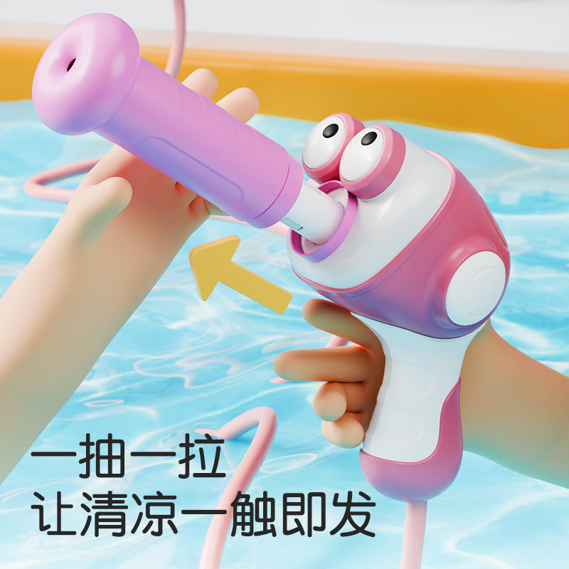 【包邮】儿童背包水枪男孩玩具