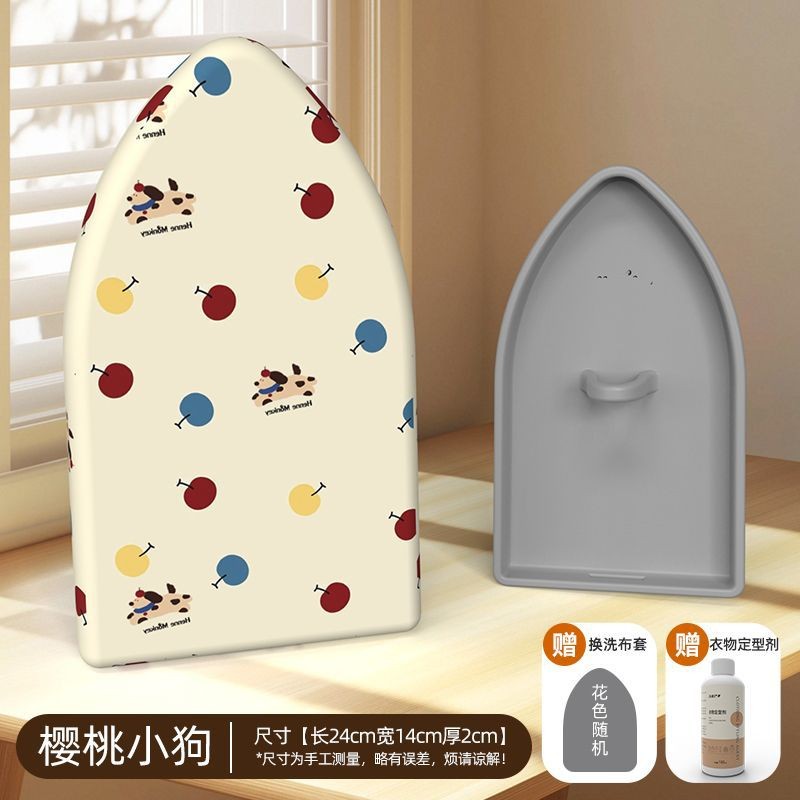 迷你烫衣板手持家用熨衣板电熨斗挂烫机垫板小型专用烫衣垫熨烫板