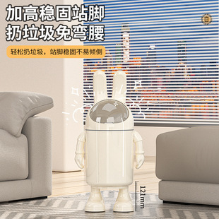 翻盖厨房客厅厕所防水大容量纸篓 兔耳朵垃圾桶家用2025高颜值新款