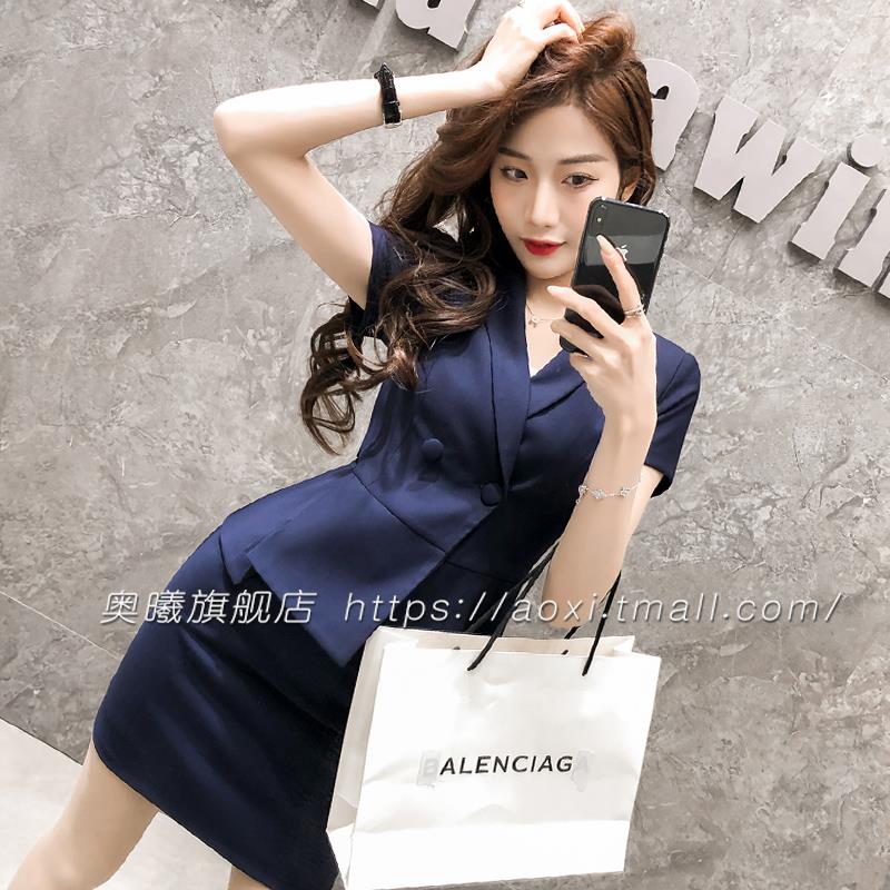 港风气质美容院工作服女珠宝店服装西装套裙时尚气质西服主持套装