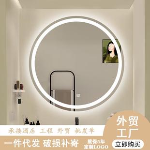 北欧奶油风镜子浴室镜智能洗手间带灯圆镜带led灯镜圆形发光