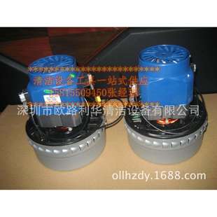 工业吸水机90Ｌ双马达吸水机洁霸BF518A吸尘吸水机配件电机