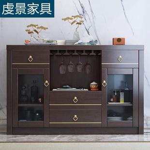 餐边柜置物架客厅家用现代简约茶水柜复古靠墙储物茶边柜 新中式